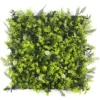 Mur Végétal Artificiel Daisy - 1m X 1m